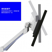 双屏显示器支架 EA-115