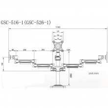 组合型三屏显示器支架GSC-516-1