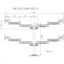 组合型四屏显示器支架GSC-517-1