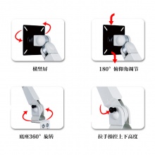 桌面简易显示器支架GSA-02
