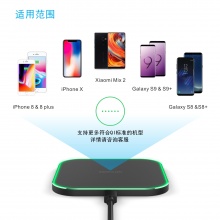 无线充电 GY-98